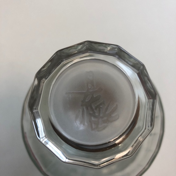 Empty HIBIKI Suntory Whisky Decanter and Box - Picture 7 of 10